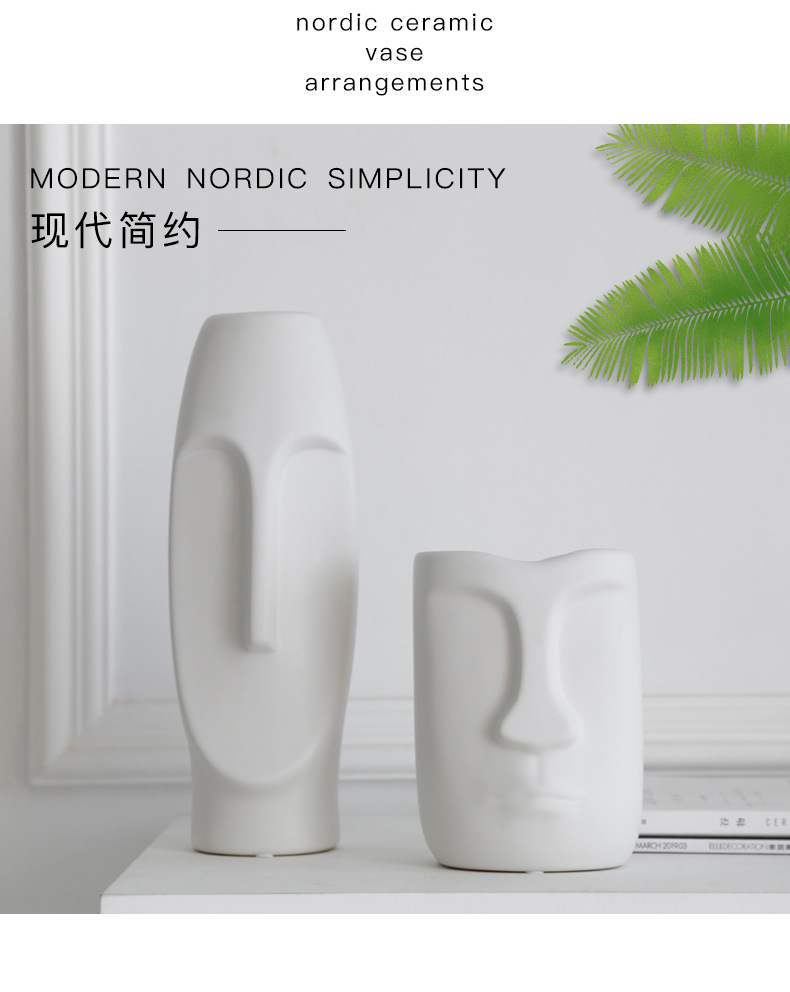 2026 Nordic creative simple black and white Ceramic vase, InS-style living room dried flower arrangement, face art decorative item pic 15