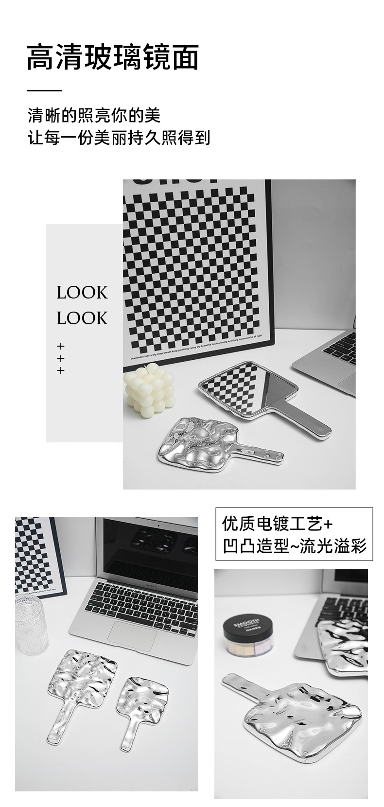 网红高级感手持化妆镜家用复古ins风镜子女随身便携手拿美容镜详情3