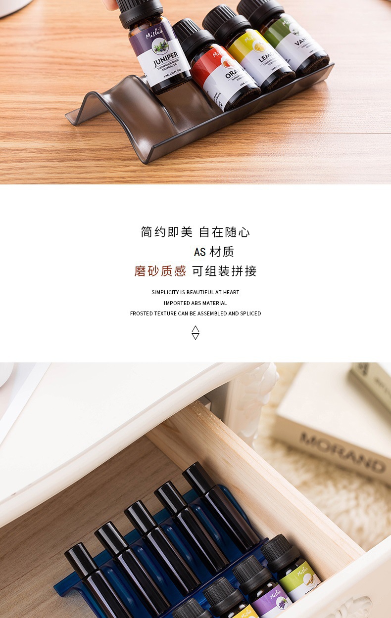 跨境新品精油瓶滚珠瓶展示架抽屉收纳整理架可叠加精油瓶塑料架子详情5