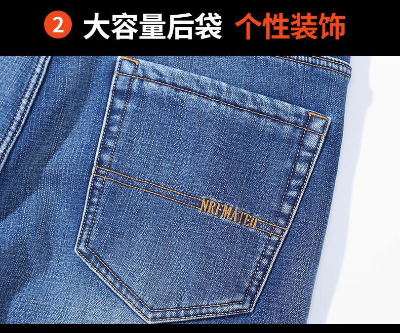 Autumn and winter thickened fleece jeans for men 2025 New style Loose straight-leg large size stretch denim trousers for men autumn and winter pic 17