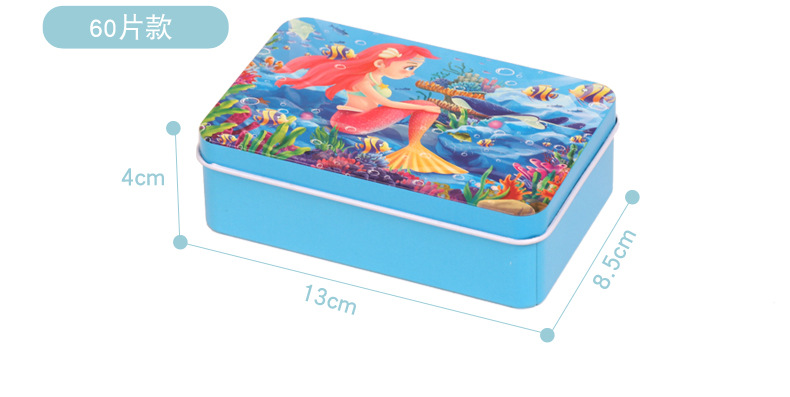 60 piezas caja de hierro rompecabezas de madera para niños niños tempranos puzzle anime cartoon flat board 3-6 años juguetes al por mayor pic 15