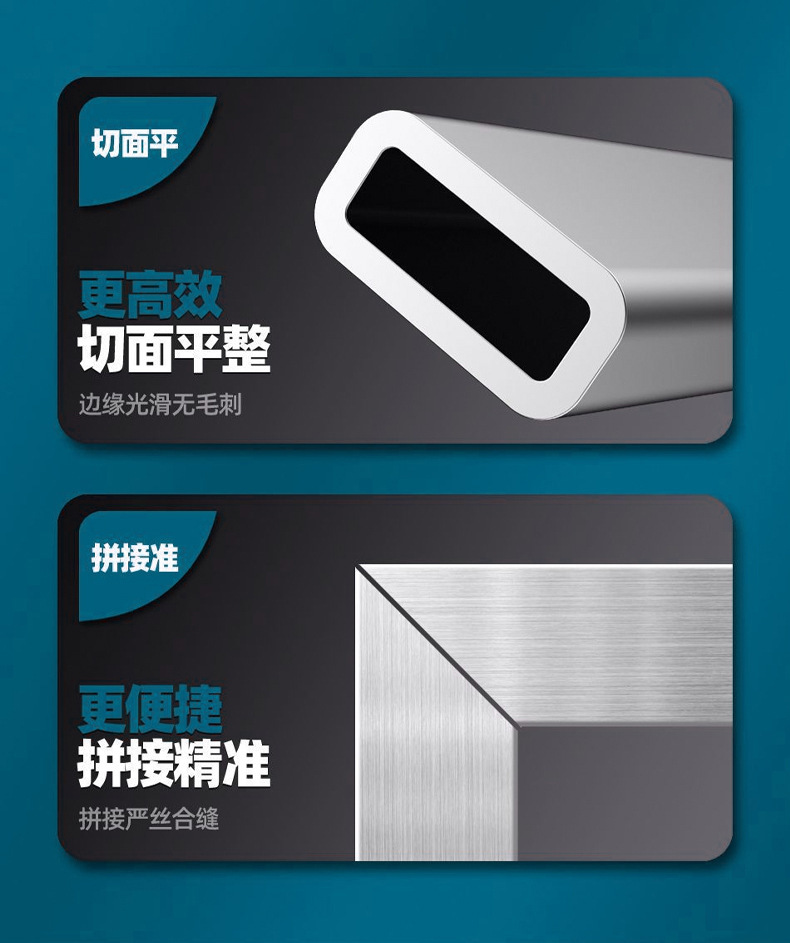 跨境外贸锂电无刷锯铝机拉杆多功能高精度工业款斜切据铝木材8寸详情8