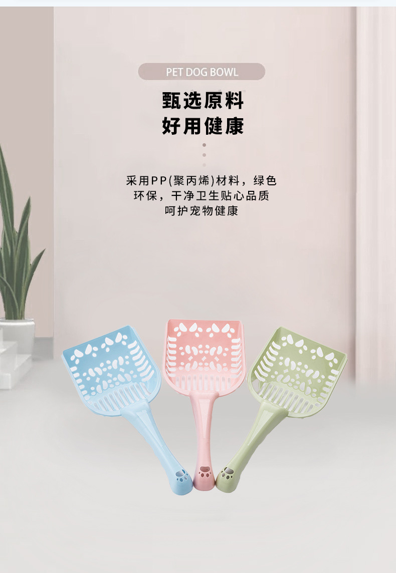 宠物详情页0078_03.jpg