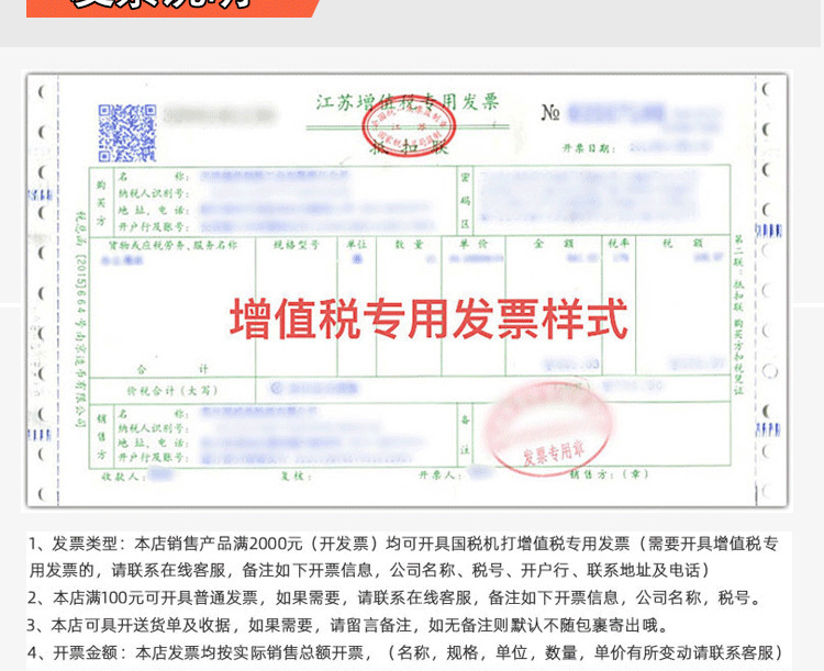 现货批发切割机400金象350切割片 钢材钢板金属切片锯片大砂轮片详情29