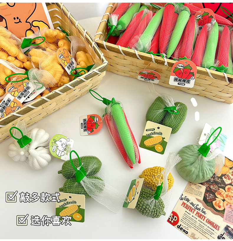 Cartoon fun simulation vegetable and food eraser for children and primary school students, stationery, high appearance level eraser to clean thoroughly pic 7