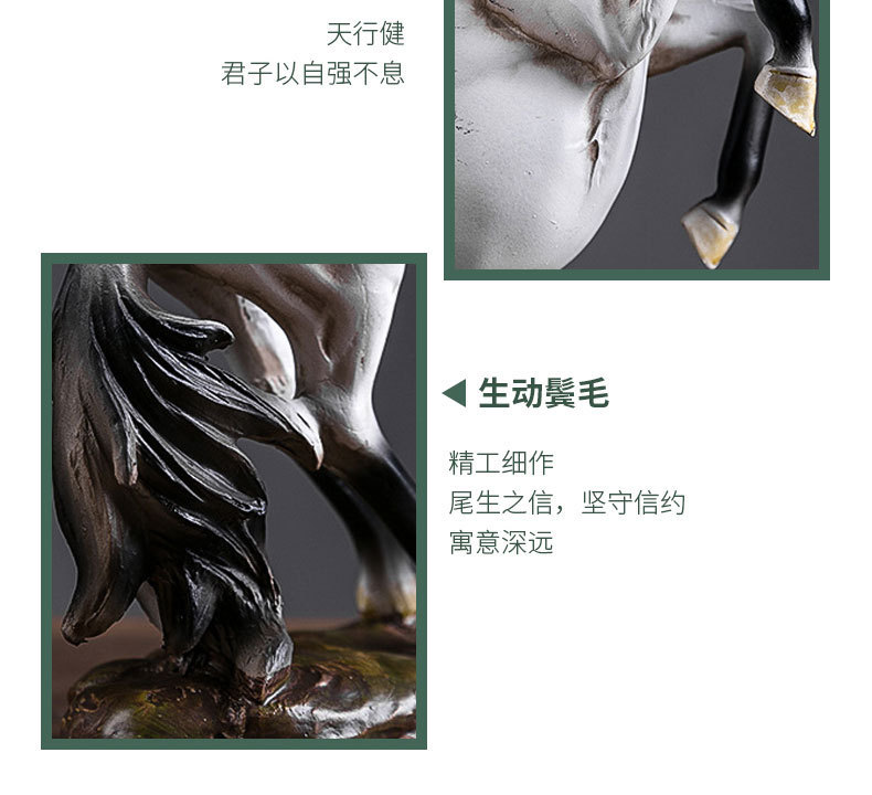 国潮新中式风水摆件十二生肖马到成功办公室摆件开业乔迁新居装饰礼物详情11