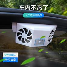 车载冰箱led灯镜面6L美妆冰箱收纳面膜化妆品保鲜冷藏汽车冷暖箱详情23