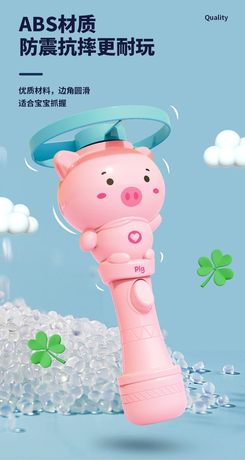 抖音爆款儿童户外飞天竹蜻蜓网红玩具弹射飞碟枪飞盘旋转发光陀螺详情19