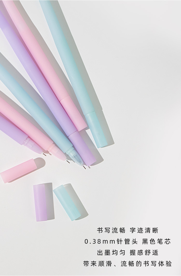 高颜值少女中性笔学生解压转转笔可爱减压笔顺滑创意手帐必备详情12