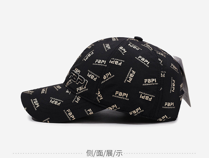 新款刺绣字母棒球帽遮阳防晒时尚休闲百搭春秋季男女同款出游必备详情10