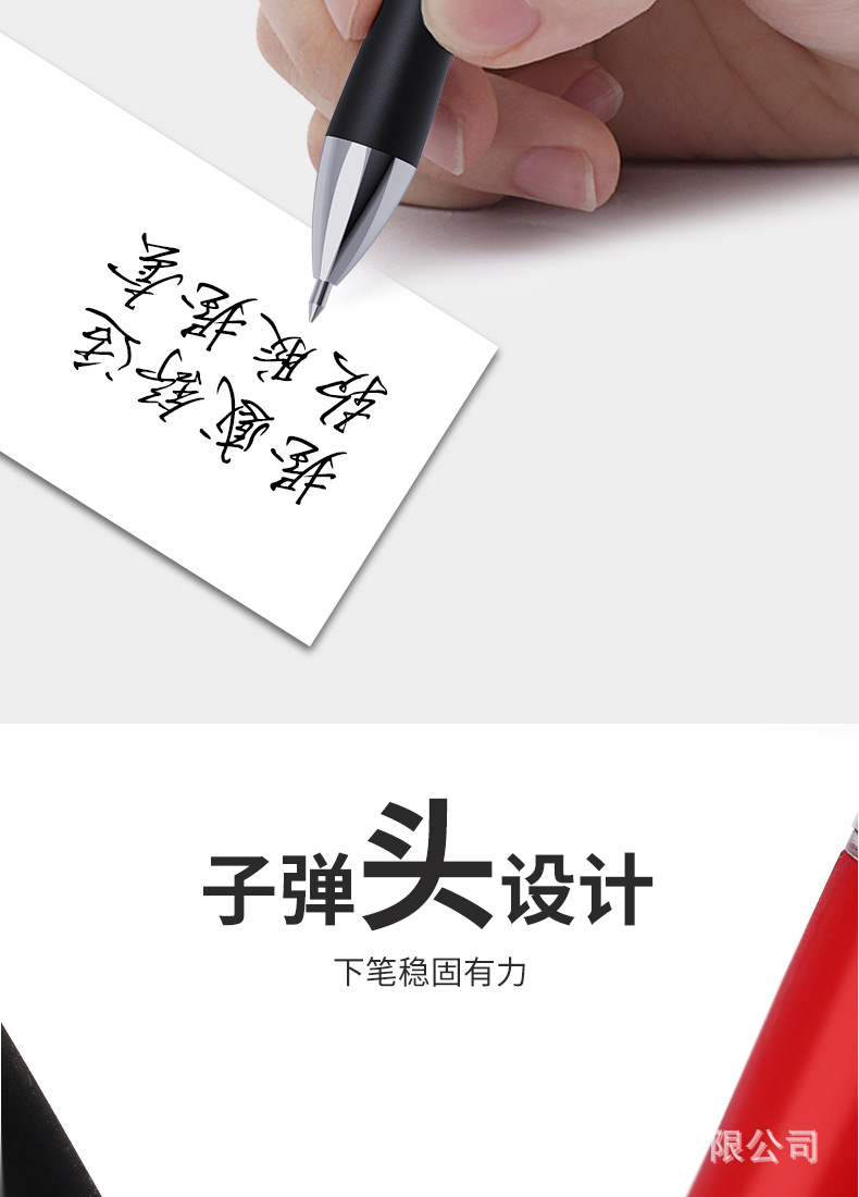 K35 Press gel pen for students, black carbon signature press ball type 0.5 high-end office gel pen pic 8