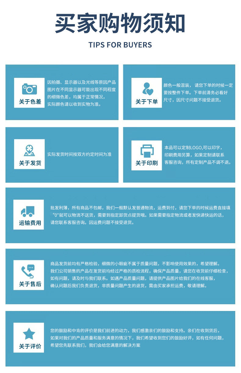 厂家批发家用塑料垃圾桶 可印LOGO厨房客厅废水桶 卫生间垃圾桶详情15