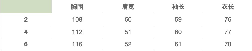 020810 春季新款女士刺绣亚麻平纹纯色简约宽松通勤舒适衬衣衬衫详情2