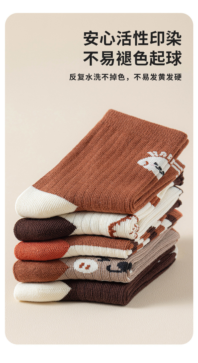 跨境秋冬儿童a类全棉袜子小绵羊儿童袜子中大童中筒男女童袜子详情9