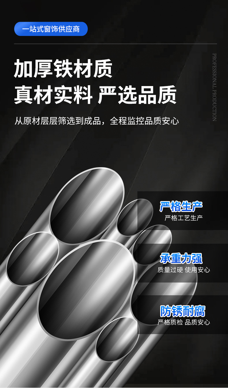 手动拉珠卷帘制头经典减速白金刚卷帘配件窗帘制头拉珠卷帘制头详情7