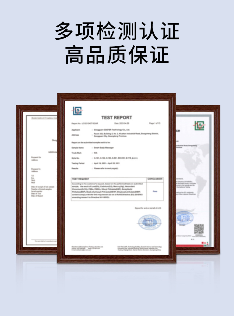 新款热敷红光头部按摩器电动揉捏震动全自动EMS微电流头皮按摩仪详情13