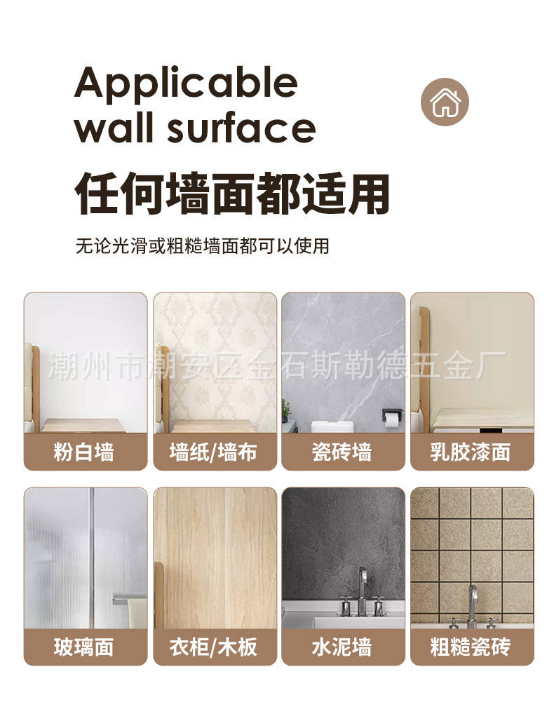 免打孔晾衣杆卫生间浴帘杆衣柜挂衣杆室内窗帘杆撑杆不锈钢伸缩杆详情15