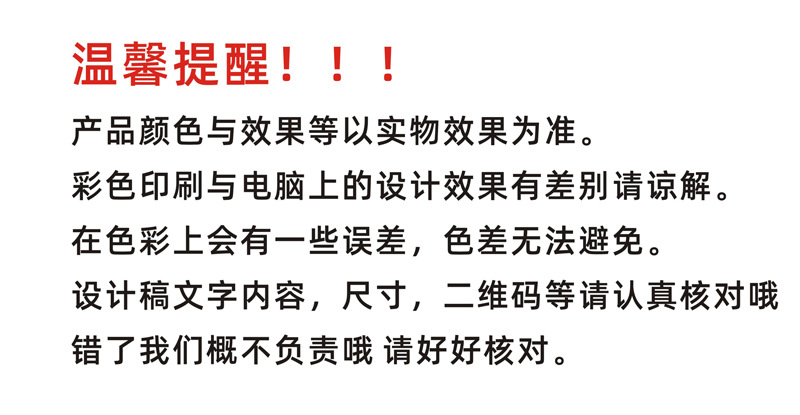 8寸宣纸折扇男士折叠中国风扇子定制古风绢布纸扇可定做广告logo详情57