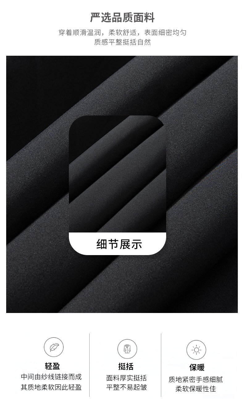 可脱卸内胆鹅绒服男士冬季保暖连帽商务休闲三合一羽绒服男Y2207详情3