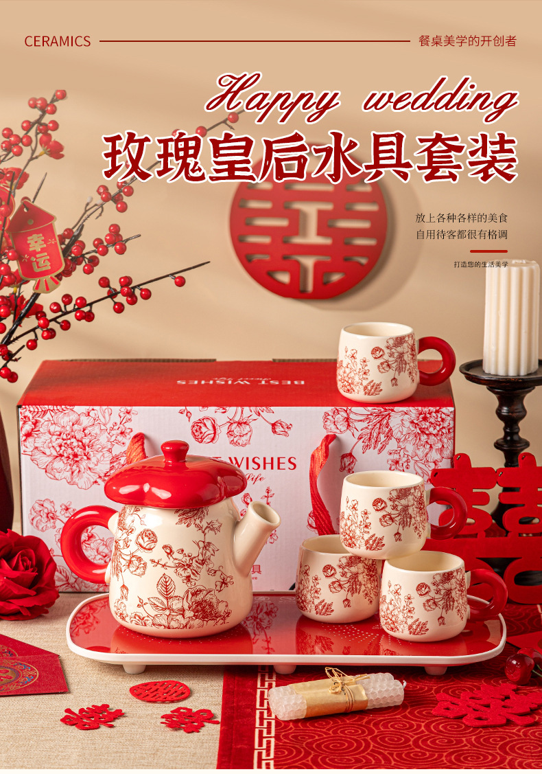 New ceramic cups for festive occasions, household cups, housewarming and newlywed gifts, ceramic tea sets, water bottles and cups pic 3