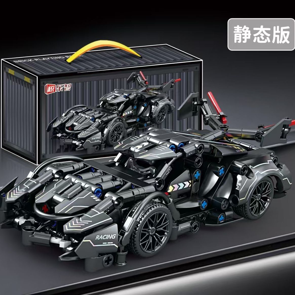 2025网红粉色大G越野车模型摆件力积木拼装玩具生日批发遥控汽车详情7