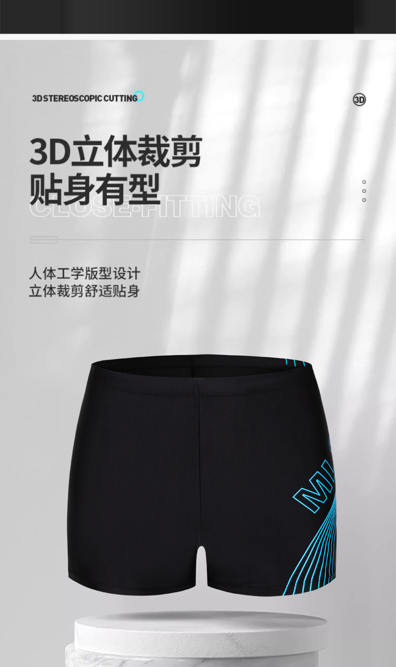 新款速干男士泳裤泳池沙滩舒适放尴尬四角裤批发大尺码三份短裤详情2