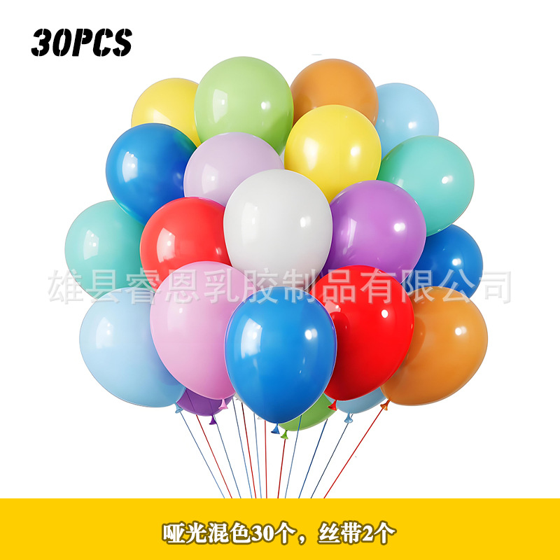 30pcs Metal sequin Balloon set Amazon Cross-border wholesale Party Decoration Festival Colorful Vacuum balloons pic 12