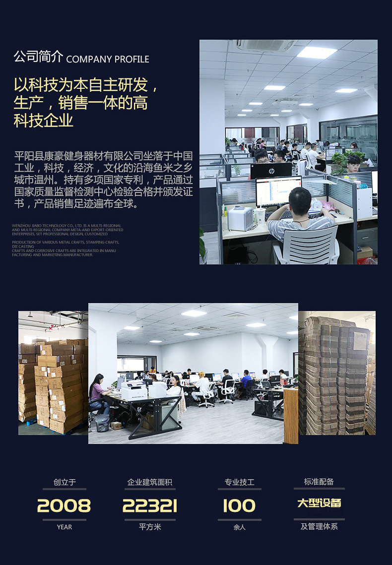 筋膜枪按摩枪肌肉放松器电动冲击枪运动筋膜枪便携深层放松详情2