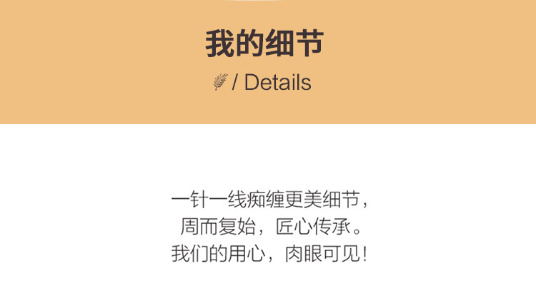睡衣女士100%纯棉春秋款2024年新款长袖秋冬薄款大码家居服套装详情18
