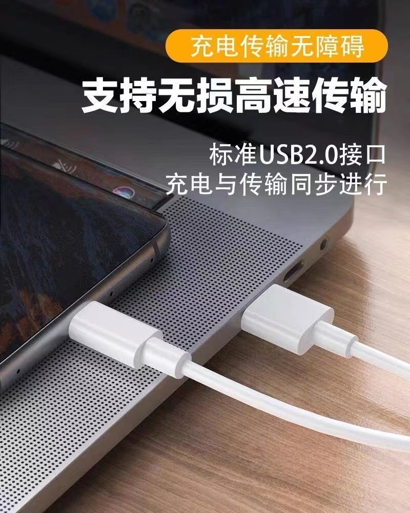 100w compatible with oppo120W Super Flash Charging Reno5/6/7 Pro phones, 67W data cable, 80W charger head pic 16
