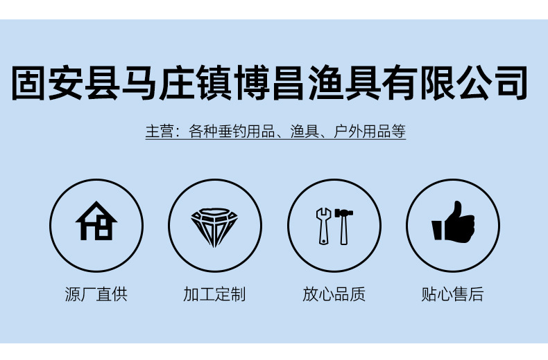 月亮椅高背折叠钓鱼躺椅加大月亮椅户外折叠椅便携椅跨境写生椅子详情10