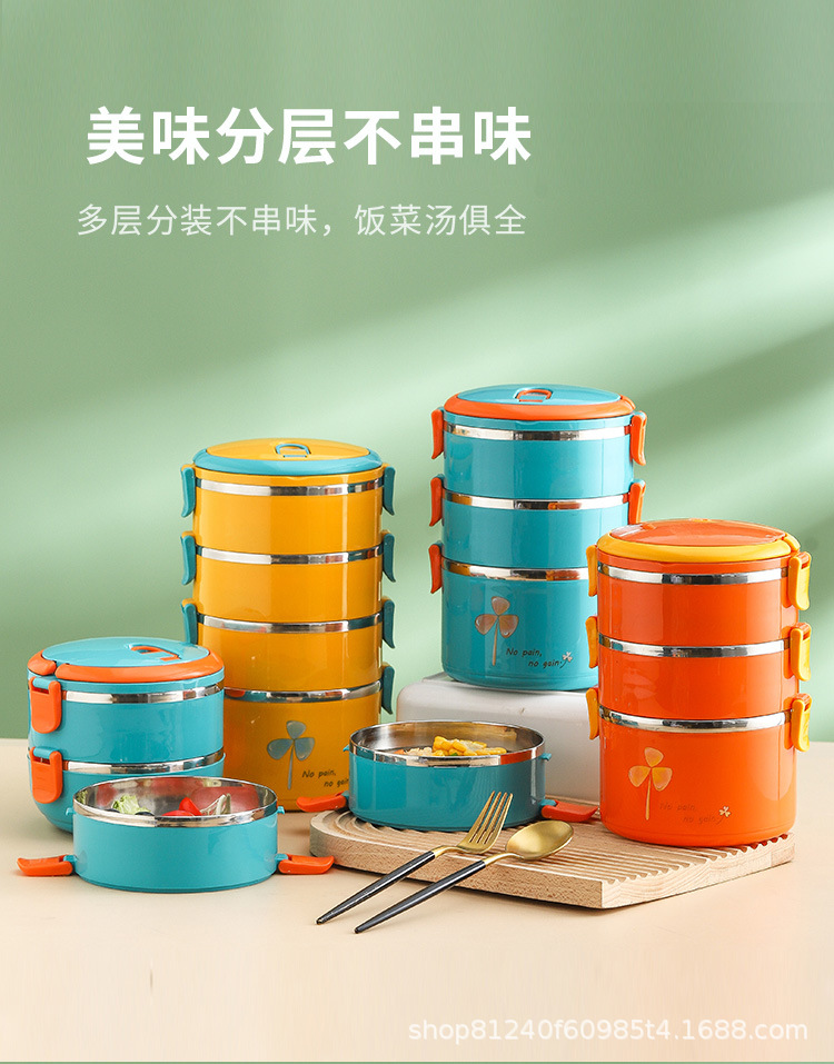 201不锈钢便携式密封保温便当盒多层防溢圆形 学生白领保鲜盒、饭盒不锈钢无磁详情4