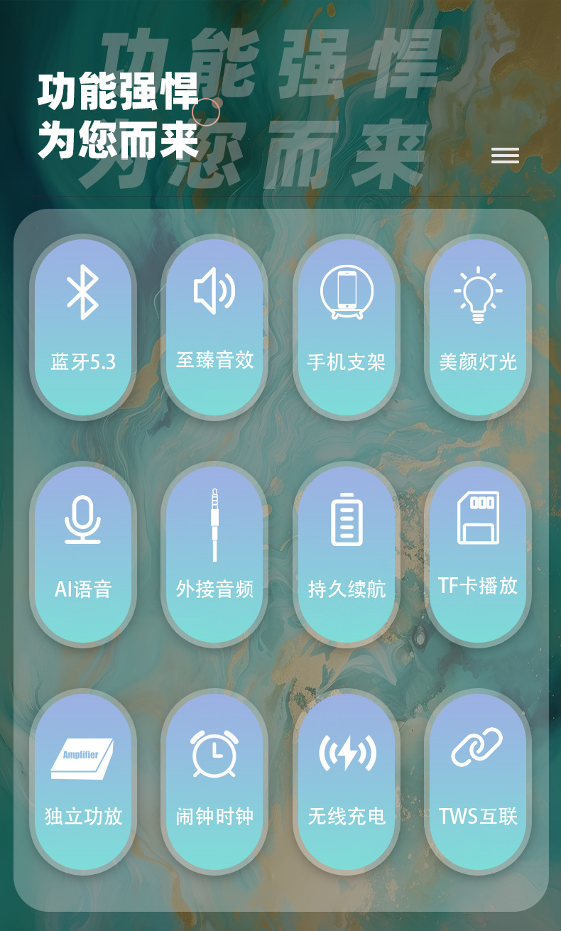 Creative smart Bluetooth speaker, clock, alarm clock, insert TF card, connect to computer, speaker, wireless charger, makeup mirror, ambient light pic 2