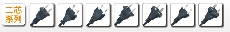 Supply American standard elbow power cords, American plug connection wires, Costa Rican American standard word tail extension wires pic 4
