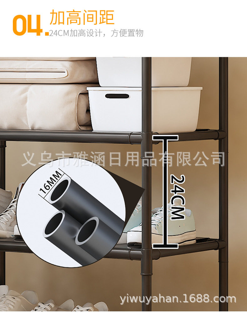 跨境多层收纳置物鞋架可移动客厅置物架书架多功能防尘鞋架储物架详情11