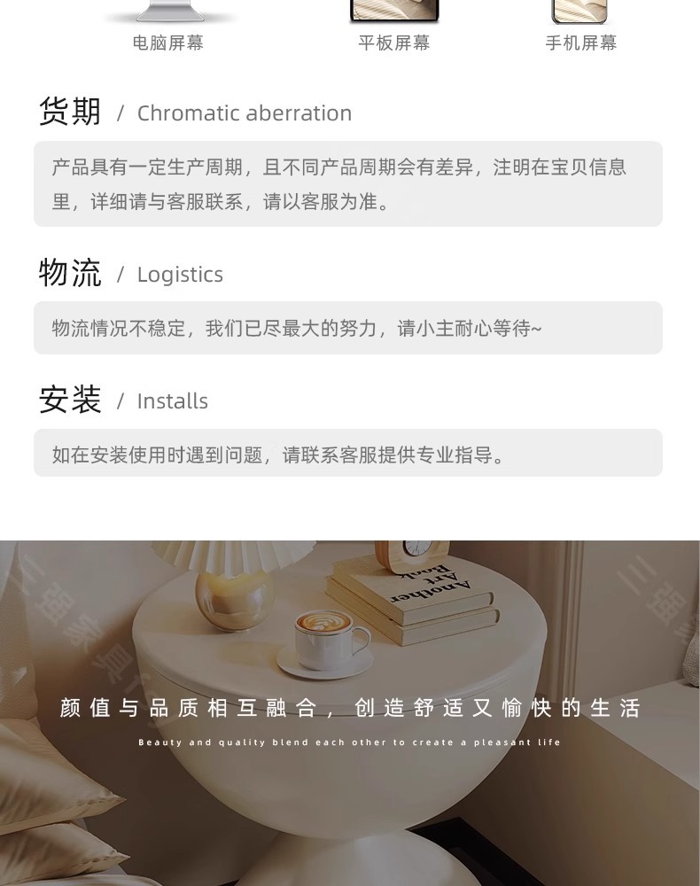 创意床头柜家用沙发边几置物架卧室阳台可移动收纳桌子茶几亚马逊详情21