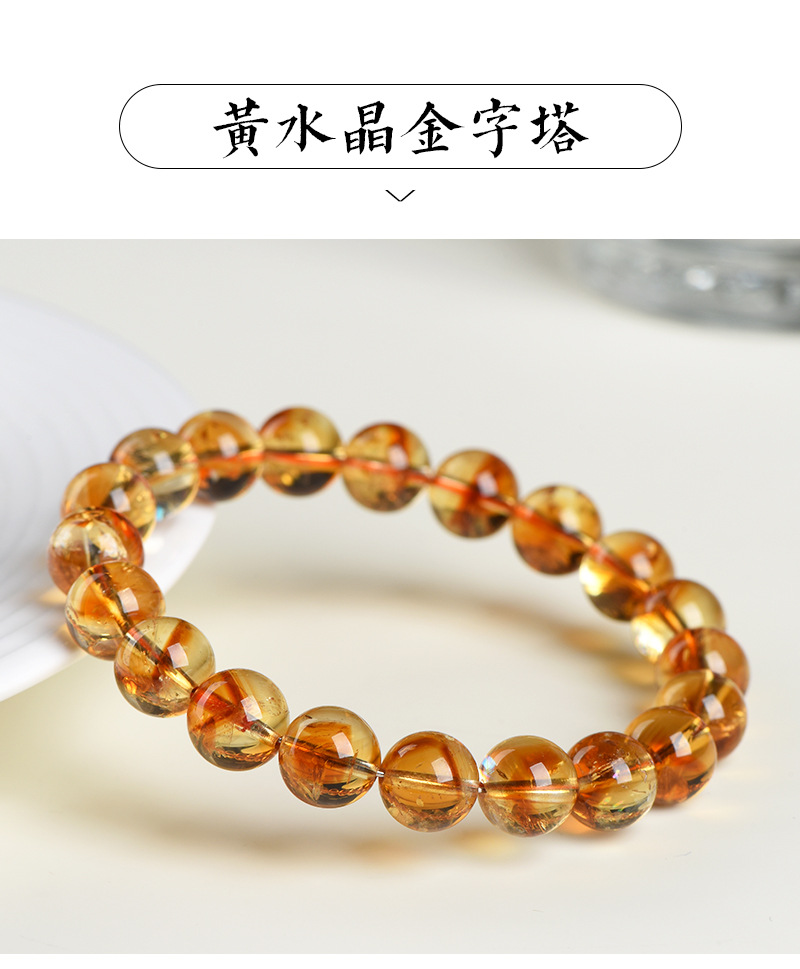 Jiuya Crystal Natural Yellow Asai Bracelet, Asai Stele Yellow Crystal, Asai Rainbow Crystal Bracelet wholesale pic 11