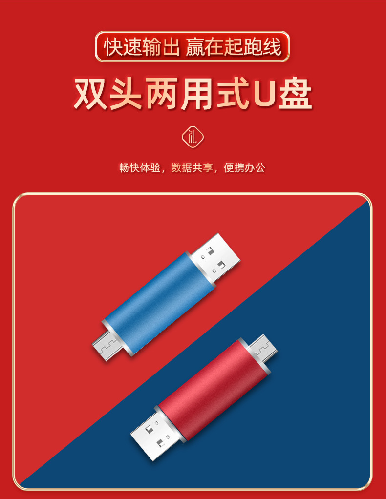 商务礼品套装笔记本套装雨伞保温杯伴手礼开业活动礼品定制logo详情29