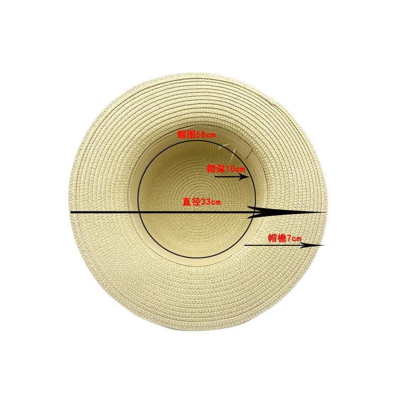 品牌【森多娜】草帽 批发diy材料手工帽胚遮阳防晒帽子团建活动平檐圆边编织盆帽详情3