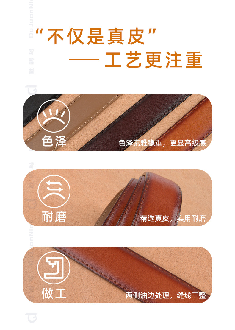 女士古风牛皮腰带女休闲复古真皮带女百搭高级女跨境专供牛仔裤带详情9