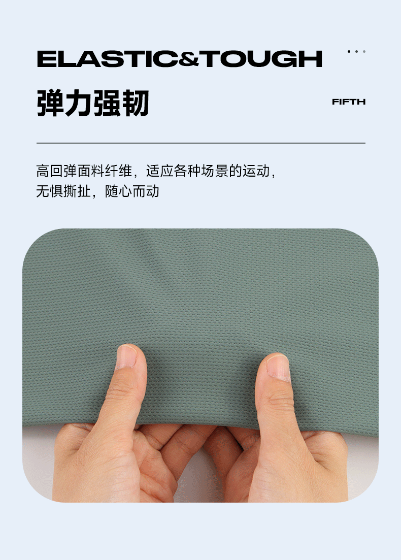 锦氨华夫格面料锦纶速干高弹提花面料休闲T恤商务POLO衫面料详情11