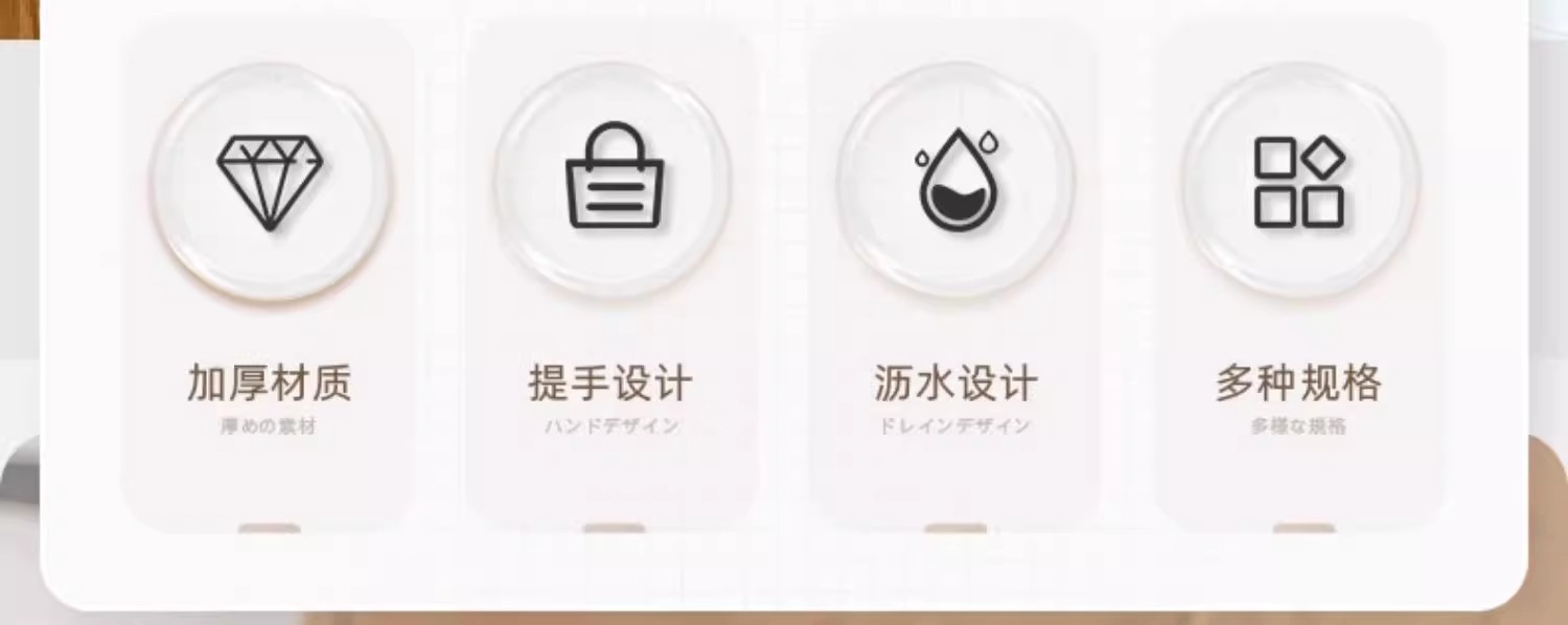 卫生间浴室宿舍浴筐洗漱篮沥水沐浴杂物收纳筐子可手提塑料洗澡篮详情2