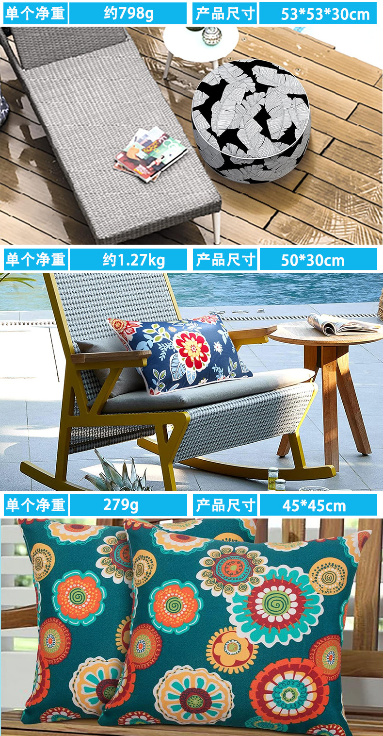 Factory-customized PVC inflatable inner liner round stool, outdoor party thickened, wear-resistant, portable with fabric cover inflatable round stool pic 9