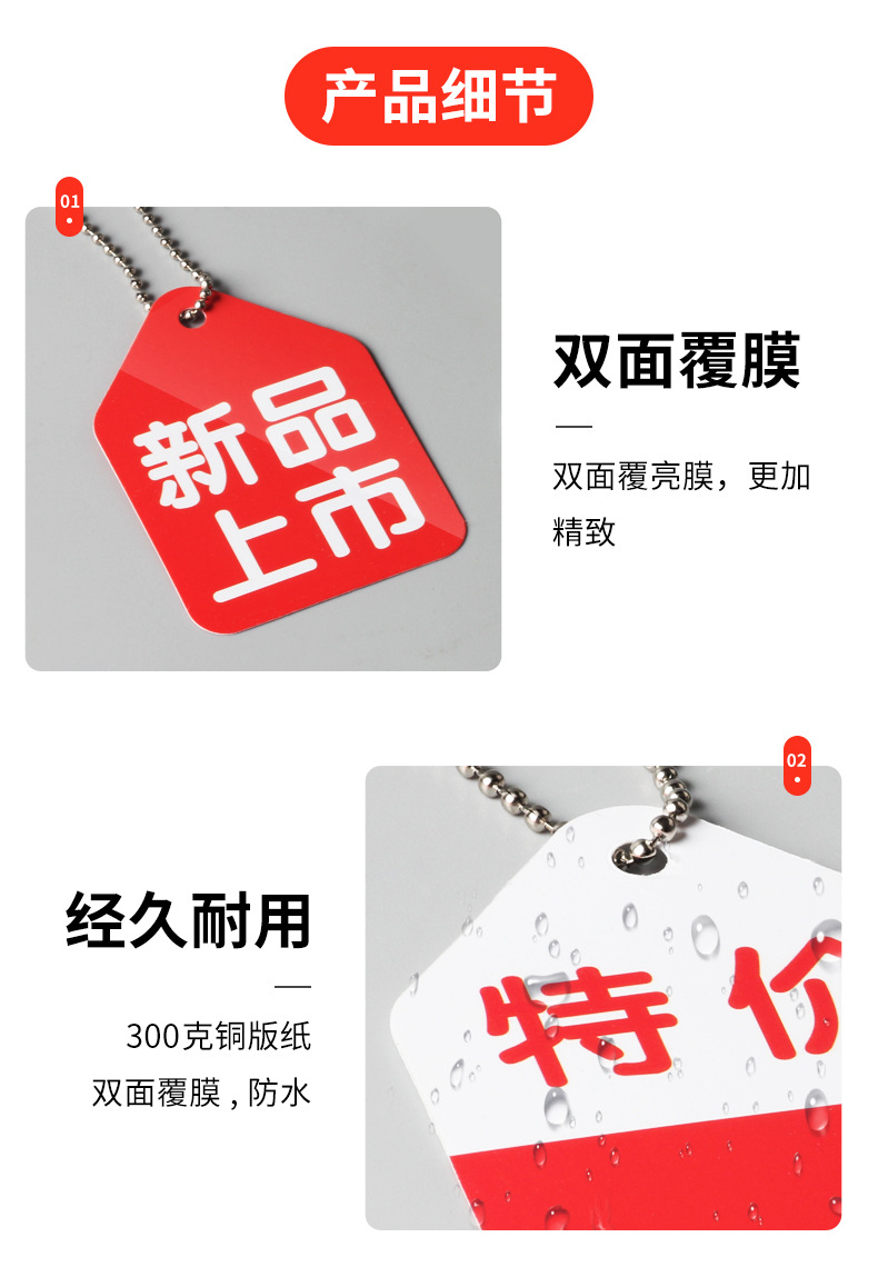 详情页_02.jpg