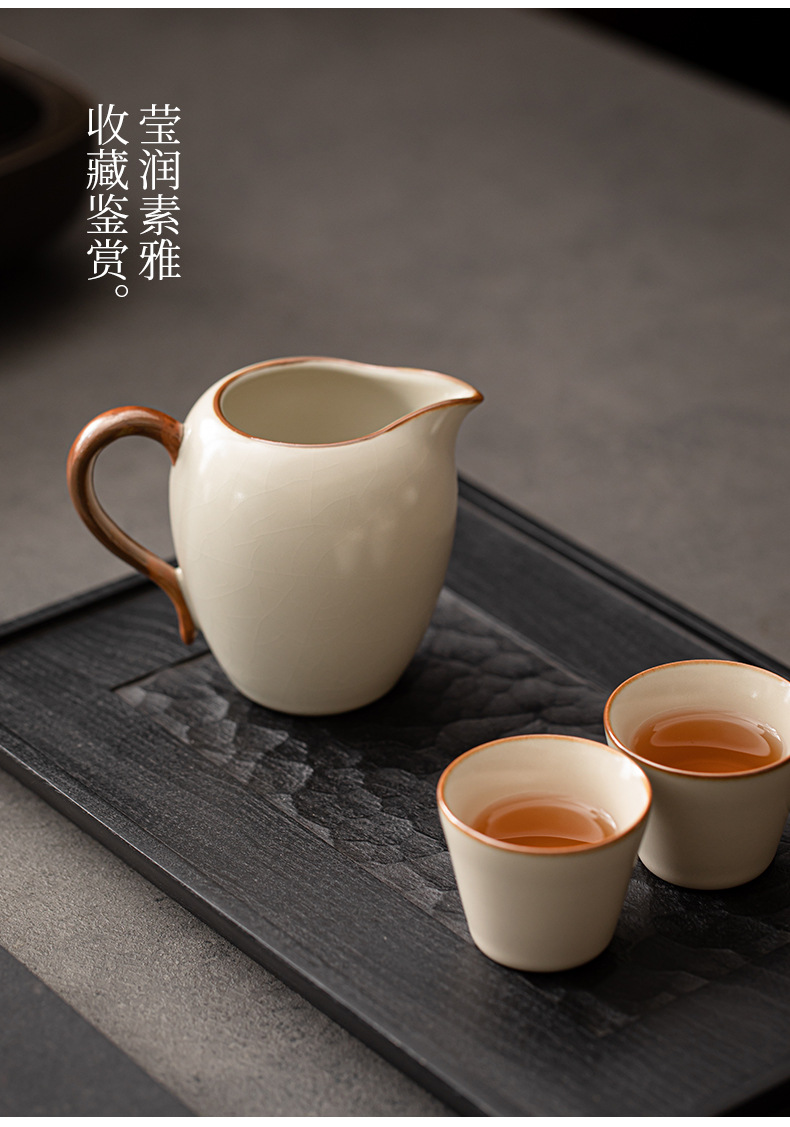 米黄汝窑公道杯家用匀茶杯陶瓷功夫茶具单个公杯开片可养茶具配件详情11