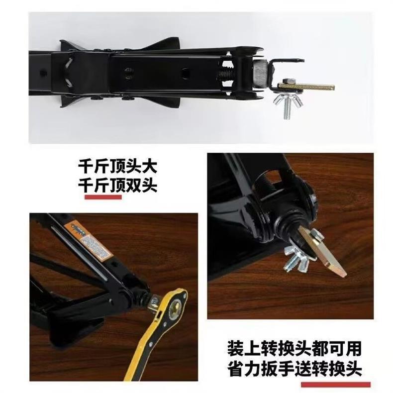 德国进口车载汽车千斤顶通用配件换胎工具送转换接头省力棘轮扳手详情3