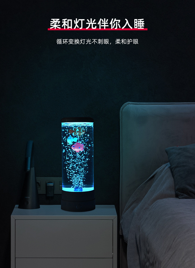 Decorative aquarium lights, underwater LED landscape lights, special for fish tanks, silent and waterproof pic 5