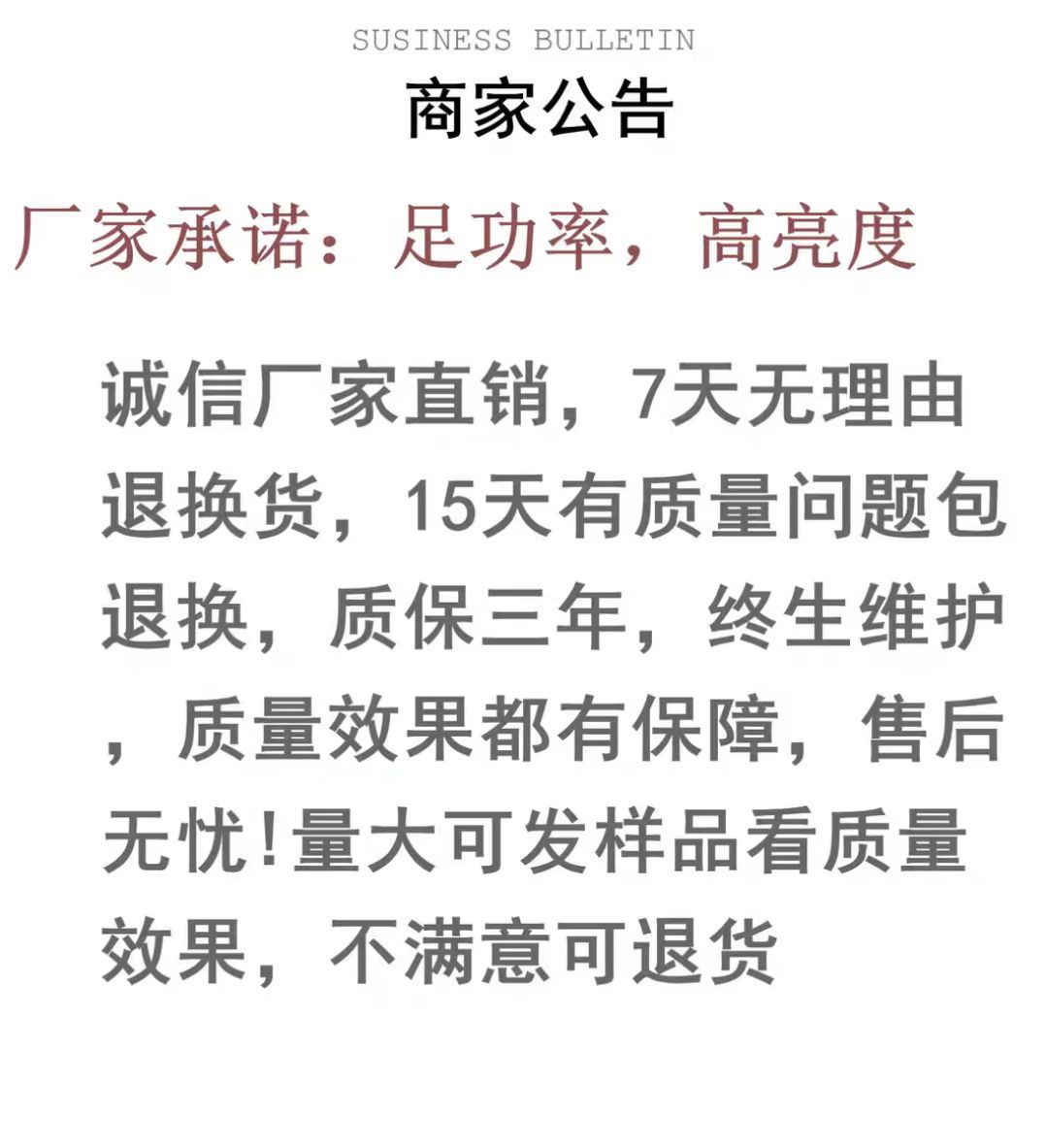 舞台灯光18颗帕灯四合一染色婚庆演出酒吧KTV婚庆led批发直播补光详情2