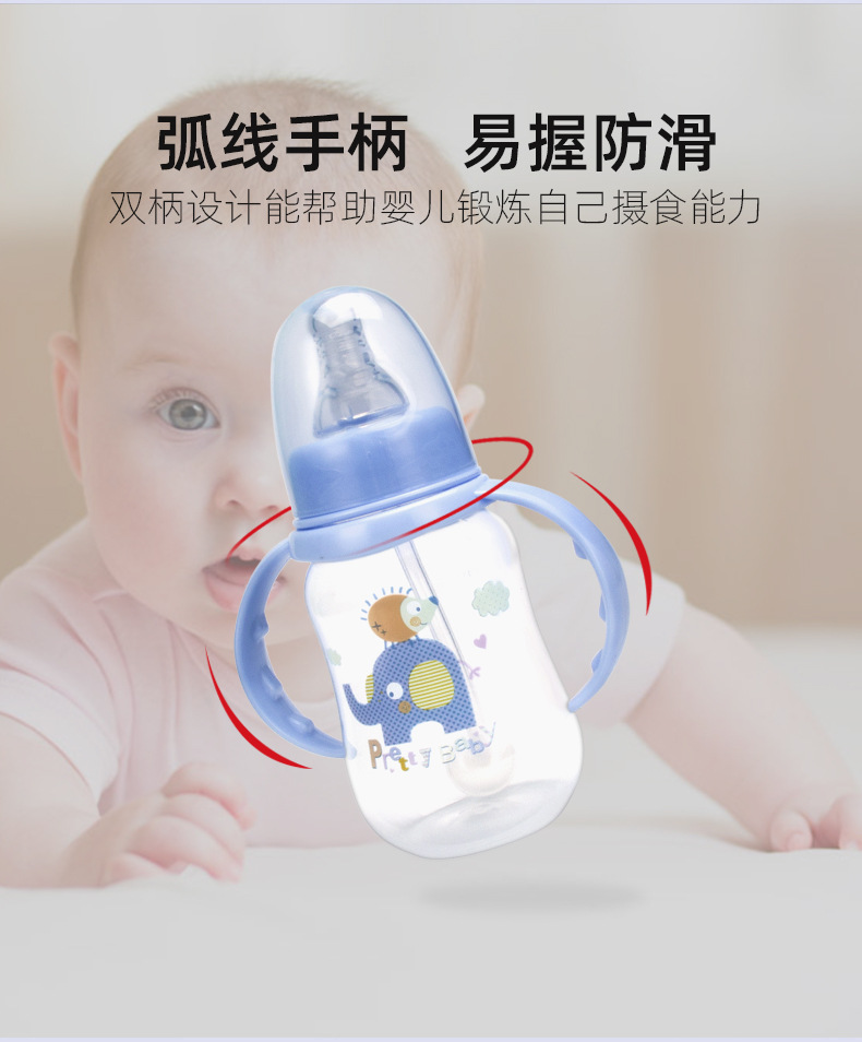 婴儿卡通学饮杯宝宝喝奶吸管杯带手柄防呛耐摔新生儿奶瓶母婴用品详情13