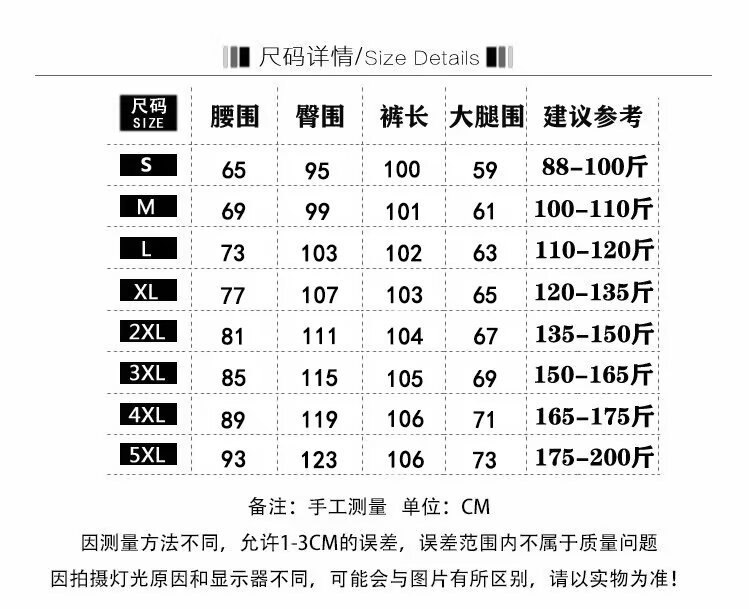 复古浅色阔腿牛仔裤女高腰2024年春秋新款宽松直筒拖地裤子女夏季详情7